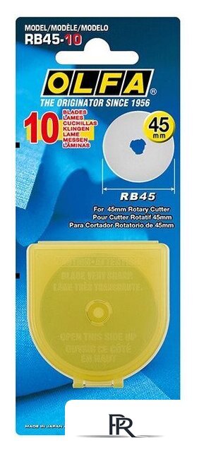 Набор сменных лезвий OLFA RB45-10 (10шт) - Изображение №3 — Интернет-магазин ПроЗаказ