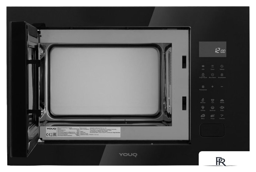 Микроволновая печь YOUQ YQMB 92510EEP02F BL - Изображение №2 — Интернет-магазин ПроЗаказ