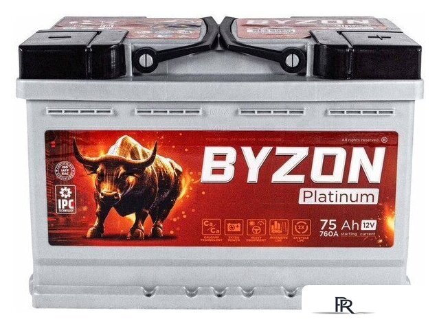 Автомобильный аккумулятор BYZON Platinum R+ (75 А·ч) - Изображение №1 — Интернет-магазин ПроЗаказ