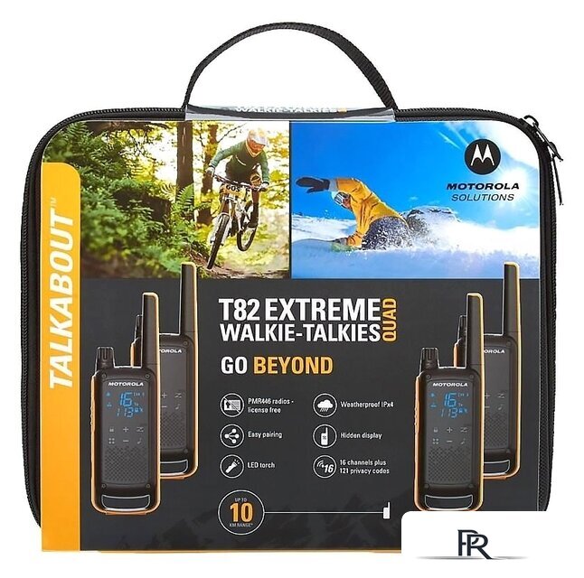 Портативная радиостанция Motorola T82 Extreme Quad - Изображение №10 — Интернет-магазин ПроЗаказ