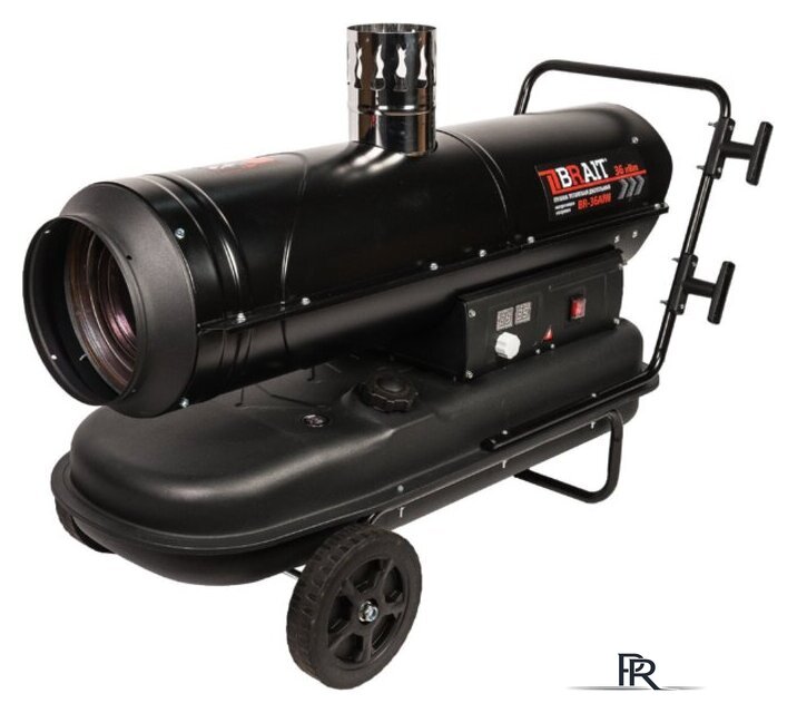 Дизельная тепловая пушка Brait BR-36AIW - Изображение №1 — Интернет-магазин ПроЗаказ