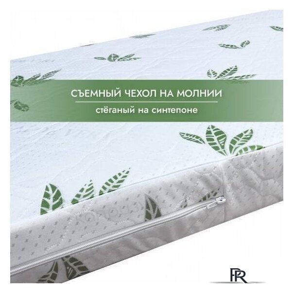 Матрас Капризун Холкон с кокосом 160x80 - Изображение №6 — Интернет-магазин ПроЗаказ