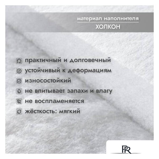 Матрас Капризун Холкон с кокосом 160x80 - Изображение №5 — Интернет-магазин ПроЗаказ