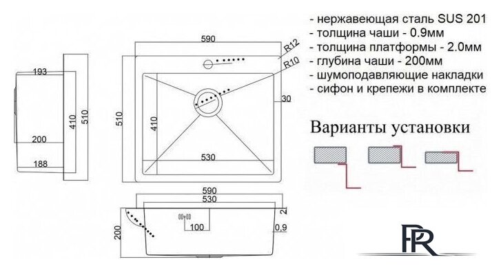 Кухонная мойка ZorG SH 5951 - Изображение №2 — Интернет-магазин ПроЗаказ