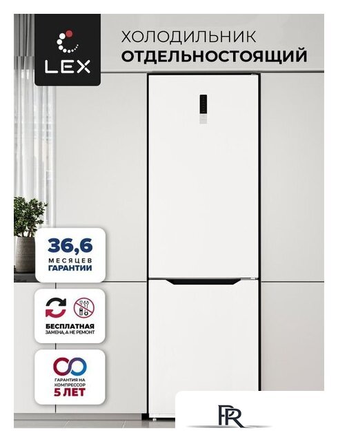 Холодильник LEX LKB201WIDMax - Изображение №2 — Интернет-магазин ПроЗаказ