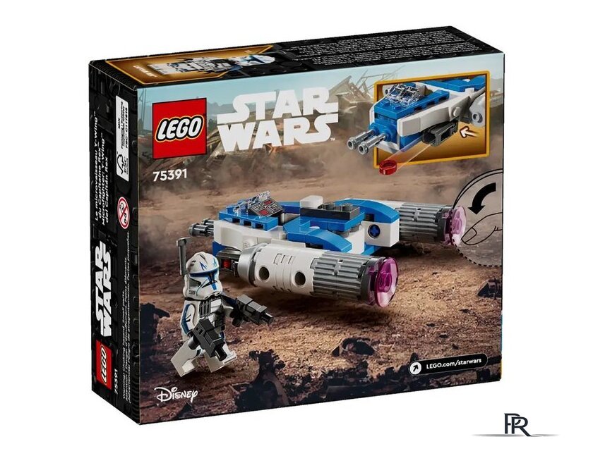Конструктор LEGO Star Wars Captain Rex Y-Wing Microfighter 75391 - Изображение №1 — Интернет-магазин ПроЗаказ