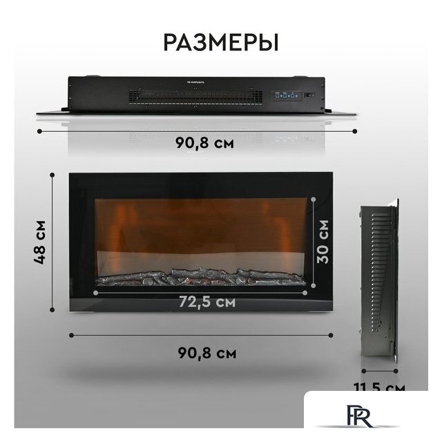 Электрокамин Planta PFP-WM090 Slim - Изображение №2 — Интернет-магазин ПроЗаказ