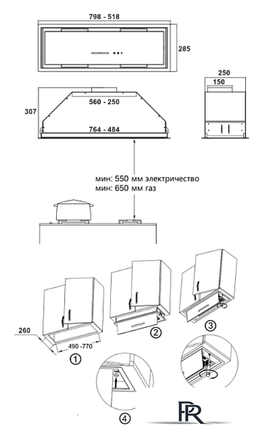 Кухонная вытяжка Korting KHI 9997 GN - Изображение №4 — Интернет-магазин ПроЗаказ