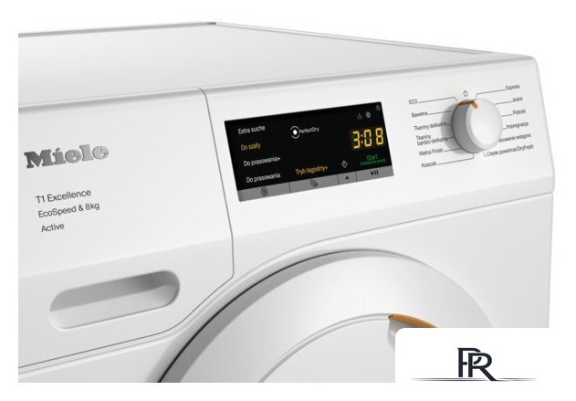 Сушильная машина Miele TEA535WP - Изображение №3 — Интернет-магазин ПроЗаказ