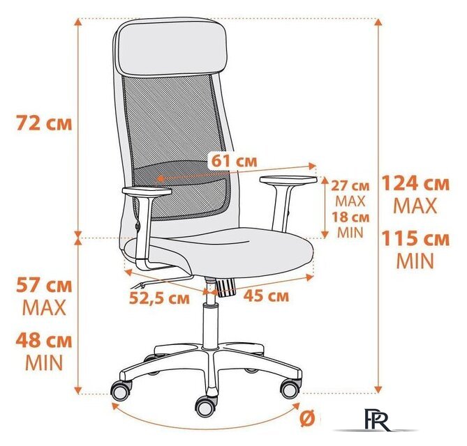 Офисное кресло TetChair Profit (серый) - Изображение №15 — Интернет-магазин ПроЗаказ
