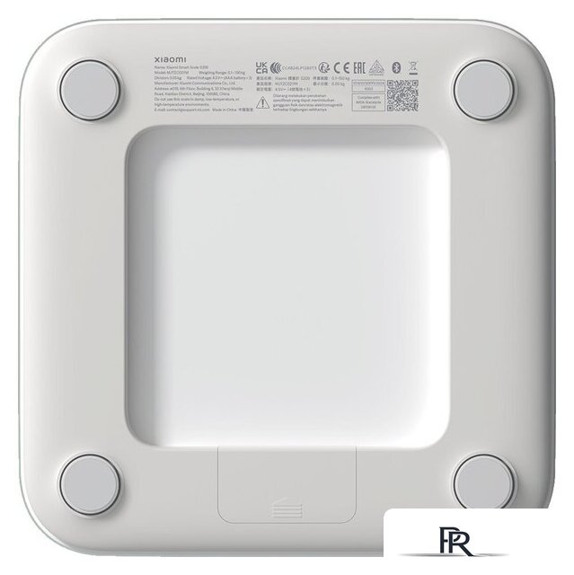 Умные напольные весы Xiaomi Smart Scale S200 MJTZC02YM (международная версия, белый) - Изображение №5 — Интернет-магазин ПроЗаказ