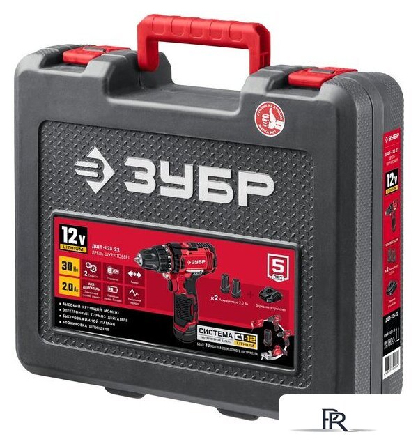 Дрель-шуруповерт Зубр Мастер ДШЛ-125-22 (с 2-мя АКБ, кейс) - Изображение №8 — Интернет-магазин ПроЗаказ