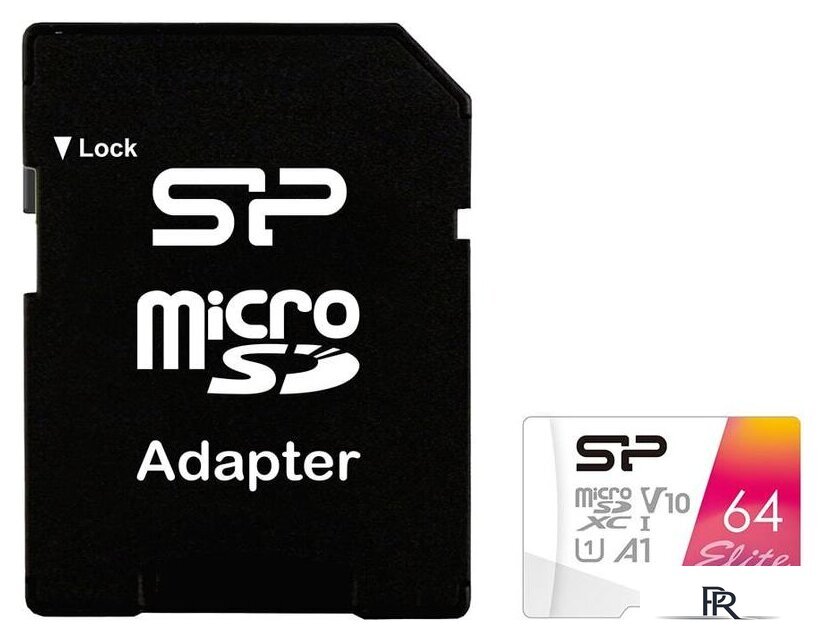 Карта памяти Silicon-Power Elite microSDXC SP064GBSTXBV1V20SP 64GB - Изображение №2 — Интернет-магазин ПроЗаказ