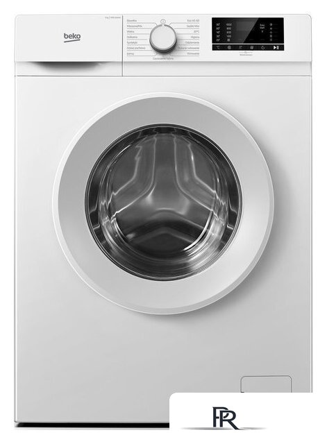 Стиральная машина BEKO B1W630WWPL - Изображение №1 — Интернет-магазин ПроЗаказ