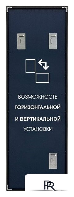  Алмаз-Люкс Зеркало М-315 - Изображение №2 — Интернет-магазин ПроЗаказ