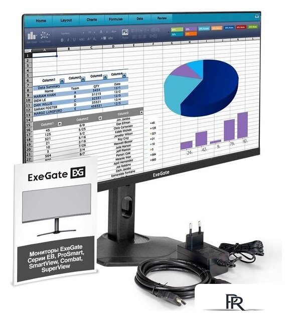 Монитор ExeGate ProSmart EH2407CA EX299034RUS - Изображение №6 — Интернет-магазин ПроЗаказ