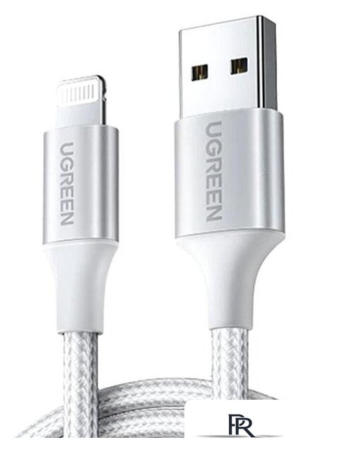 Кабель Ugreen US199 60161 USB Type-A - Lightning (1 м, белый/серебристый) - Изображение №1 — Интернет-магазин ПроЗаказ