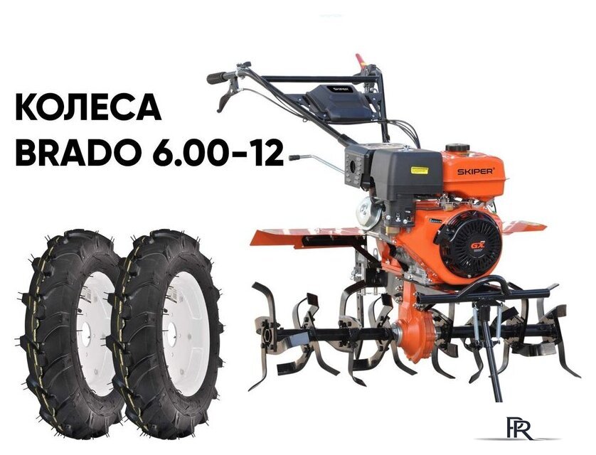 Мотокультиватор бензиновый Skiper SP-720S + колеса BRADO 4.00-8 (комплект) - Изображение №1 — Интернет-магазин ПроЗаказ