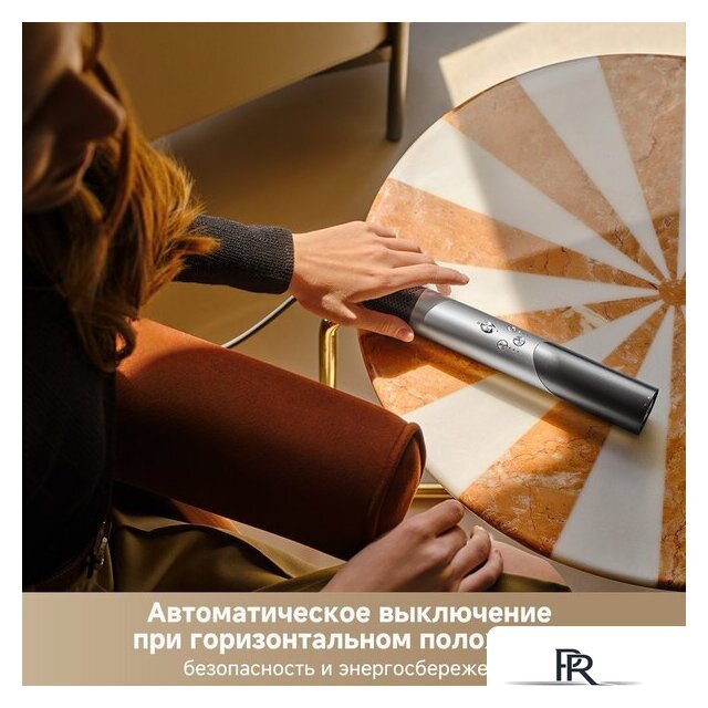 Фен-стайлер Trouver Master 10 MyltiStyler Lunar AMMA10 (серебристый) - Изображение №18 — Интернет-магазин ПроЗаказ