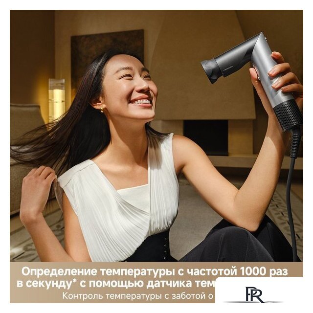 Фен-стайлер Trouver Master 10 MyltiStyler Lunar AMMA10 (серебристый) - Изображение №16 — Интернет-магазин ПроЗаказ