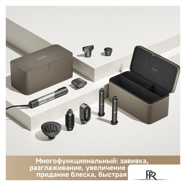 Фен-стайлер Trouver Master 10 MyltiStyler Lunar AMMA10 (серебристый) - Изображение №19 — Интернет-магазин ПроЗаказ