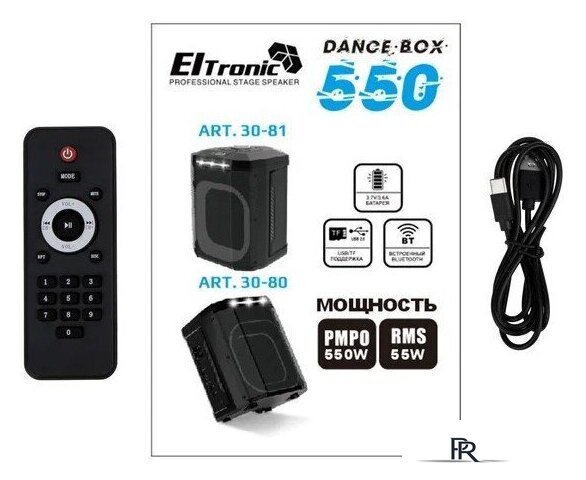 Беспроводная колонка Eltronic 30-81 Dance Box 550 - Изображение №9 — Интернет-магазин ПроЗаказ