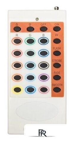 Уличный прожектор JAZZway PFL-30W RGB WH IP65 - Изображение №2 — Интернет-магазин ПроЗаказ