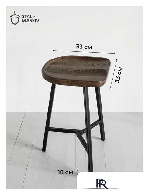 Табурет Stal-Massiv PopART-65 (дуб мореный/черный) - Изображение №2 — Интернет-магазин ПроЗаказ
