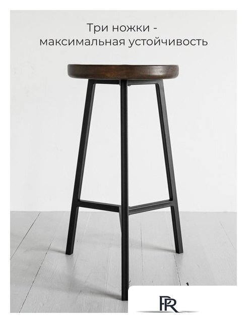 Табурет Stal-Massiv PopART-65 (дуб мореный/черный) - Изображение №6 — Интернет-магазин ПроЗаказ