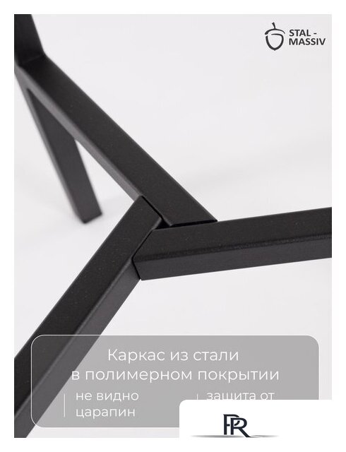 Табурет Stal-Massiv PopART-65 (дуб мореный/черный) - Изображение №10 — Интернет-магазин ПроЗаказ