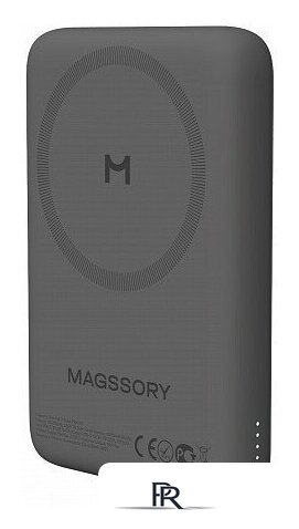 Внешний аккумулятор Magssory Core 10K 10000mAh PBN013 Midnight - Изображение №3 — Интернет-магазин ПроЗаказ