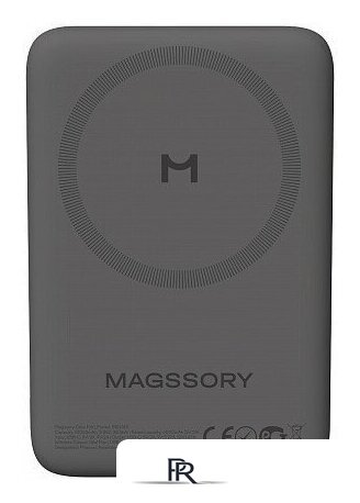 Внешний аккумулятор Magssory Core 10K 10000mAh PBN013 Midnight - Изображение №1 — Интернет-магазин ПроЗаказ