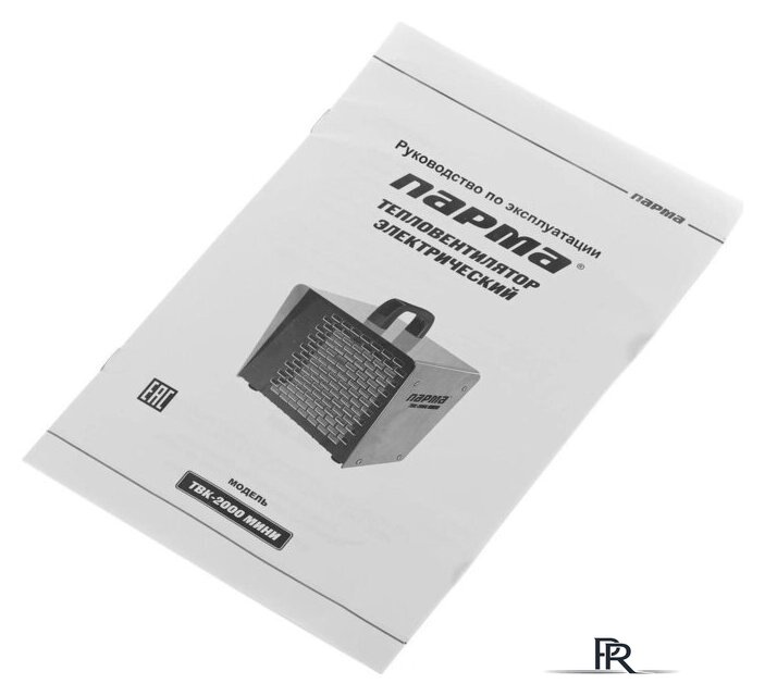 Электрическая тепловая пушка Парма ТВК-2000 Мини - Изображение №8 — Интернет-магазин ПроЗаказ