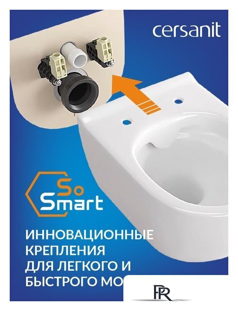 Унитаз подвесной Cersanit City Smart CO DPL EO Slim + Vector 68305 (с кнопкой Estetica черный матовый) - Изображение №8 — Интернет-магазин ПроЗаказ