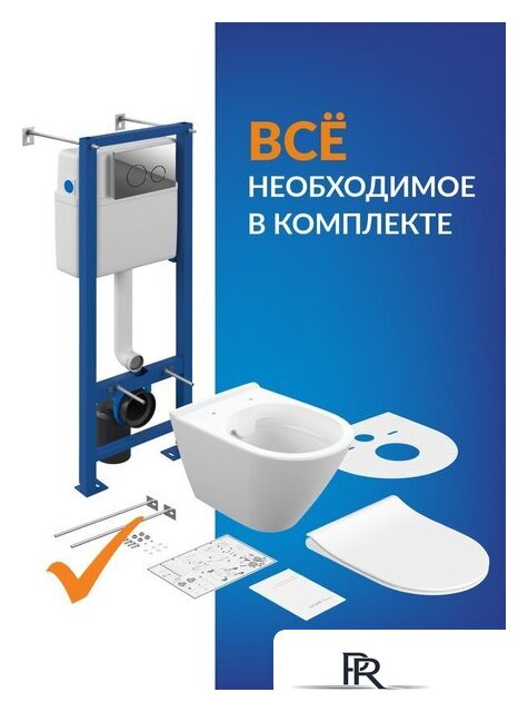 Унитаз подвесной Cersanit City Smart CO DPL EO Slim + Vector 68305 (с кнопкой Estetica черный матовый) - Изображение №10 — Интернет-магазин ПроЗаказ