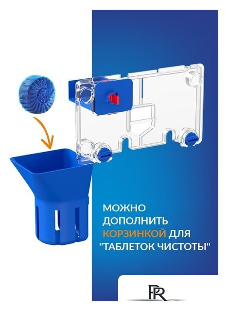 Унитаз подвесной Cersanit City Smart CO DPL EO Slim + Vector 68305 (с кнопкой Estetica черный матовый) - Изображение №9 — Интернет-магазин ПроЗаказ