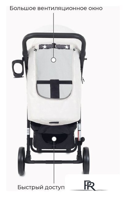 Коляска прогулочная «книга» Rant Vega Star 2022 RA057 (ivory beige) - Изображение №16 — Интернет-магазин ПроЗаказ