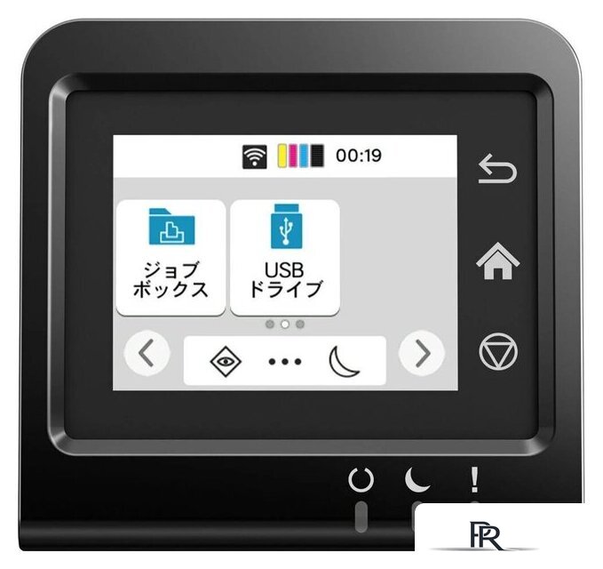 Принтер Kyocera Mita ECOSYS PA2101cwx 110C243NL0 - Изображение №2 — Интернет-магазин ПроЗаказ