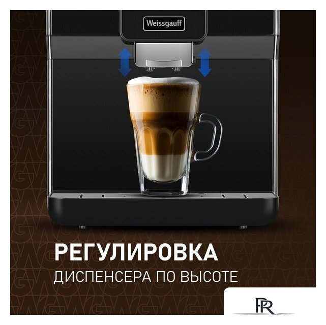 Кофемашина Weissgauff WCM-330 TFT Touch Cappuccino Nero - Изображение №15 — Интернет-магазин ПроЗаказ