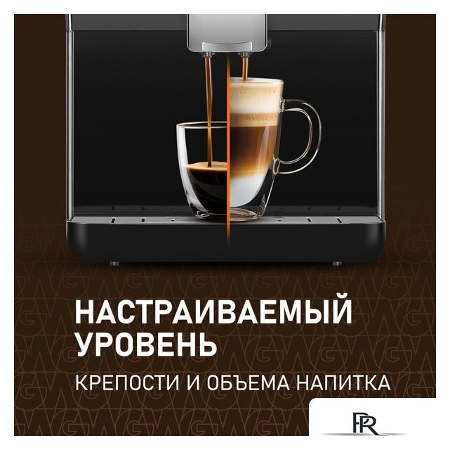 Кофемашина Weissgauff WCM-330 TFT Touch Cappuccino Nero - Изображение №7 — Интернет-магазин ПроЗаказ