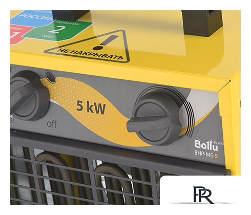 Электрическая тепловая пушка Ballu BHP-ME-5 - Изображение №3 — Интернет-магазин ПроЗаказ