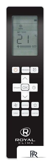 Кондиционер Royal Clima Esperto 2024 ES-S 48HRCX/ES-E 48HX - Изображение №7 — Интернет-магазин ПроЗаказ