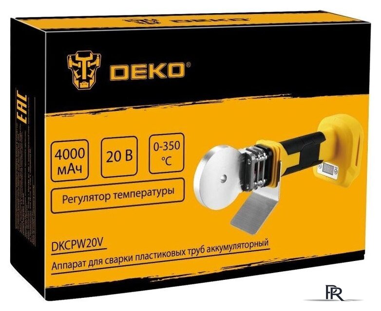 Аппарат для сварки труб Deko DKCPW20V 086-3000 (с 1-им АКБ) - Изображение №5 — Интернет-магазин ПроЗаказ