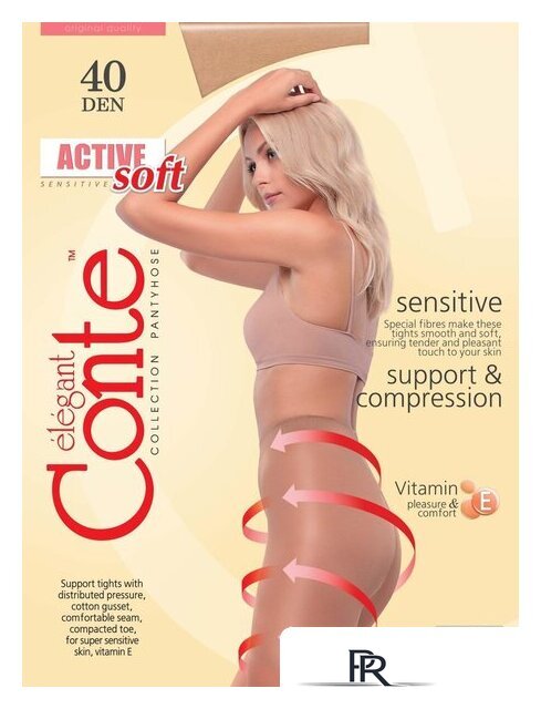 Колготки Conte Elegant Active Soft 40 Lycra 14С-70СП (р. 3, shade) - Изображение №2 — Интернет-магазин ПроЗаказ