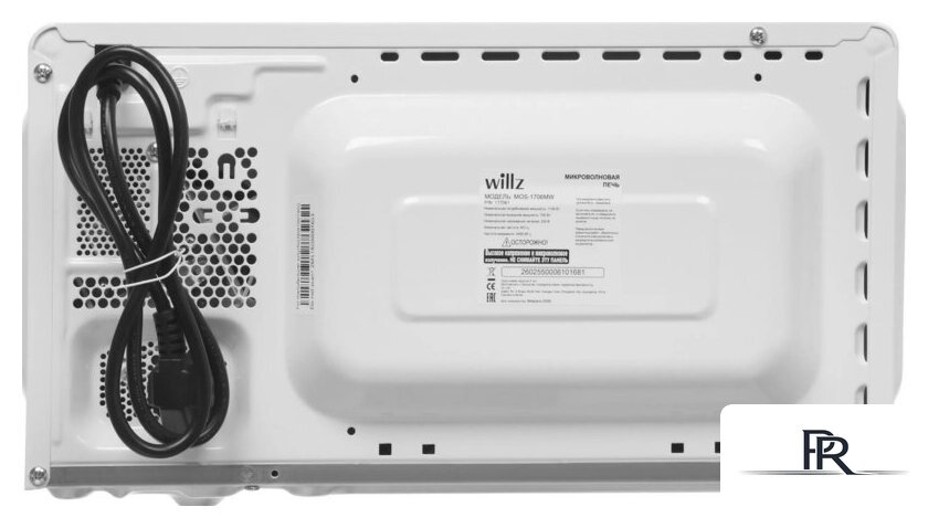 Микроволновая печь Willz MOS-1706MW (белый) - Изображение №10 — Интернет-магазин ПроЗаказ