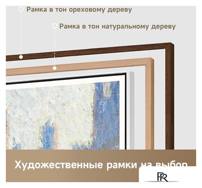 Телевизор Dreame 55Q100F - Изображение №4 — Интернет-магазин ПроЗаказ