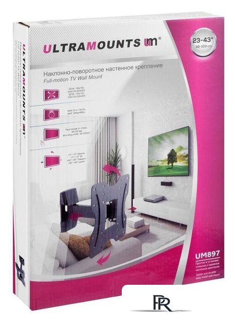 Кронштейн для телевизора Ultramounts UM897 (черный) - Изображение №9 — Интернет-магазин ПроЗаказ