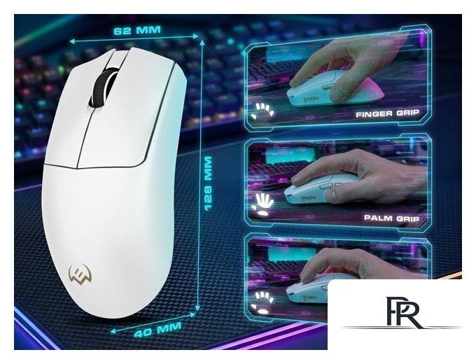 Игровая мышь SVEN RX-G970W (белый) - Изображение №10 — Интернет-магазин ПроЗаказ