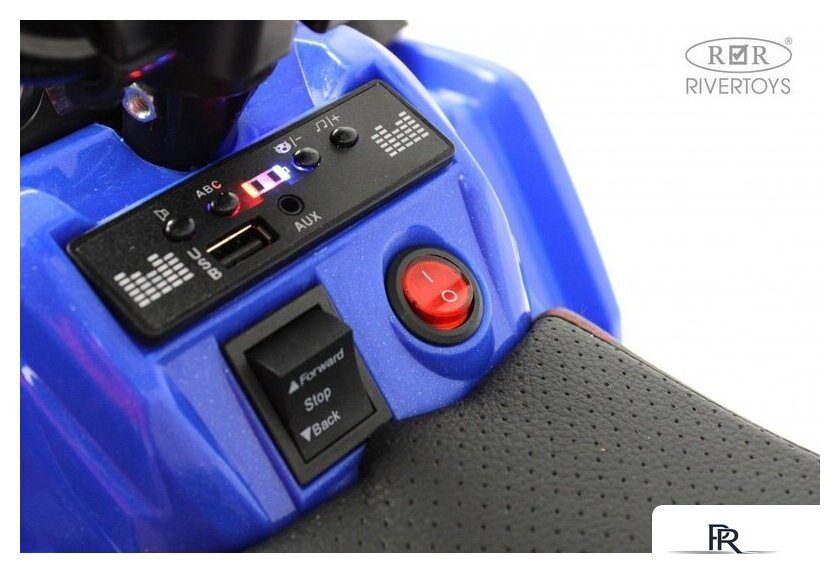 Электроквадроцикл RiverToys L222LL (синий) - Изображение №9 — Интернет-магазин ПроЗаказ