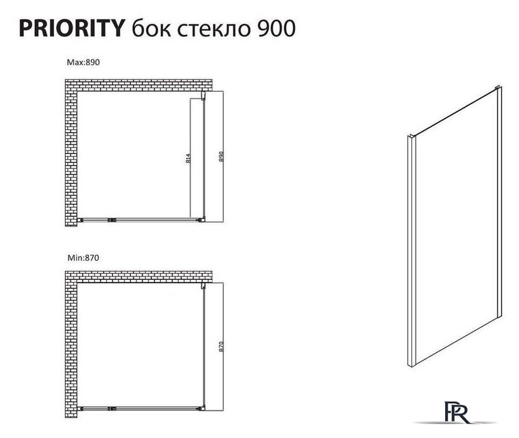 Душевая стенка Allen Brau Priority 3.31043.00 89x200 294072 (хром) - Изображение №3 — Интернет-магазин ПроЗаказ